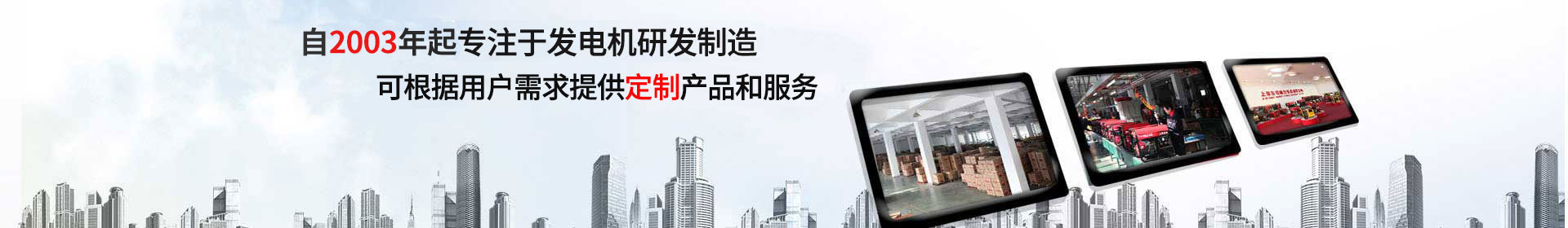 品牌深入市場(chǎng)，產(chǎn)品暢銷(xiāo)海內(nèi)外